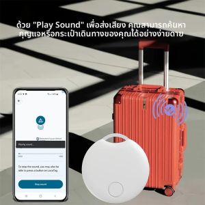 ใหม่สมาร์ท GPS Tracker ทํางานร่วมกับ Android Google Find My App Key Finder กระเป๋าสัตว์เลี้ยง Locator แท็กสมาร์ทสําหรับ Mi Samsung Moto โทรศัพท์ BLE5 +