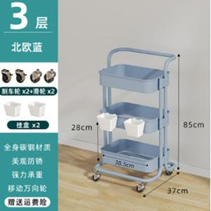 Mobile Living Room Storage Shelf