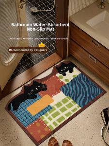 YUNHAOBUYI | Cute Cat Design Water Absorption Anti-slip Easy-to-clean Floor Mat