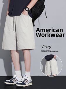 Quick-Drying Breathable Loose-Fit Summer Shorts