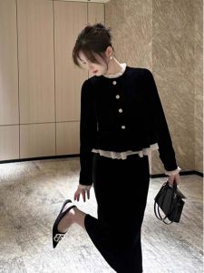 Elegant Two-Piece Effect French Designed Black Velvet Dress