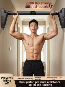 XINYIWANJIA | Pull-up Bar Indoor Gymnastics Adjustable Easy-to-Install