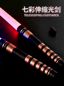 SG（Ready Stock)7 Colors Lightsaber Toy  Switchable Retractable Star Wars Laser LED Sword Set Childrens Cool Gift