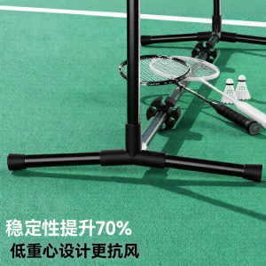 INRT | Portable Outdoor Training Net Stand