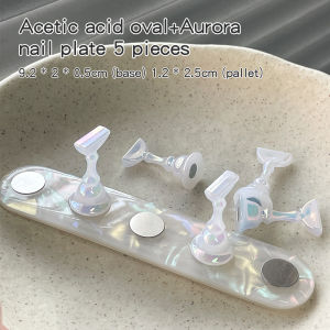 Kaniu Acetic Acid Nail Practice Nail Rest Bottom Magnet Adsorption Nail Holder Training Seat DIY Nail Display Stand Model