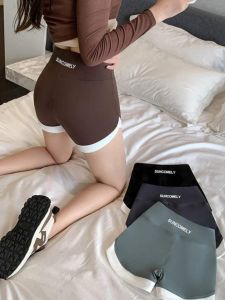 High Waist Shark Bite Color Block Sports Pants Womens Base Layer Shorts Outdoor Wear Three-quarter Length Slimming Trousers