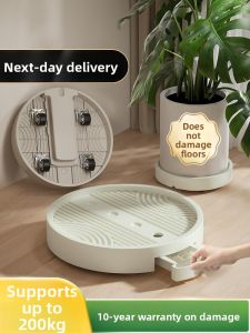 MONLEYTA | Moveable Water-Collecting Wheel Base Plastic Thickened Round Pot Stand