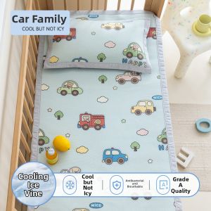 ZSVIP | Infant Cooling Mat Customizable