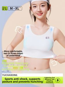 Puberty Youth Bra