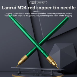 Lanrui M24 Red Copper Soldering Wick Needle Desoldering Braid Tool for Phone Motherboard Repair Battery Connector Solder Removal