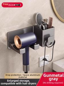 Bathroom No-Drill Wall-Mounted Hair Dryer Shelf