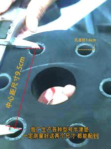 12 Head Buffalo Machine Grinding Machine Conversion Table Oxford Pad Buffer Pad Stone Renovation Floor Polishing Machine Accessories