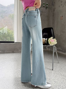 ZIRUIBABA | Slim Fit Flare Bottom Jeans