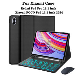 Keyboard Case for Redmi Pad Pro 12.1 lnchFor Xiaomi POCO Pad 12.1-lnch Tablet Case with Detachable Wireless Bluetooth Keyboard