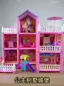 Little-Baybee เล่นเด็ก ชุดปราสาทเจ้าหญิง มีระเบียง พร้อมเฟอร์นิเจอร์ The Princess Villa