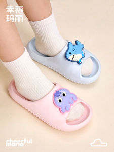 Cheerful Mario | Summer Cute Cartoon Soft-soled Slipper for Kids