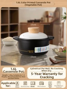 Suncha | Dry Burn Resistant Ceramic Thick-walled Pot for Slow Cooking