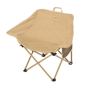 The Primitive | Portable Folding Camping Chair for Fishing and Beach Use