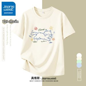 Jeanswest | Áo Sơ Mi Tàu Ngắn Tay Chống Nắng