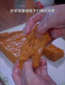 Bột bánh bò mã lai 100g đường nâu