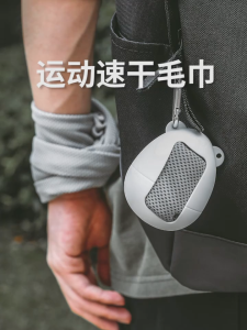 Sport Towel Super Quick Dry 30x100cm with Storage Case Mesh Super Absorbent Breathable Tuala Sukan