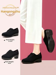 HANGONGZHU | Comfortable Slip-Resistant Black Dance Shoes Soft Soles Anti-Ankle-Sprain