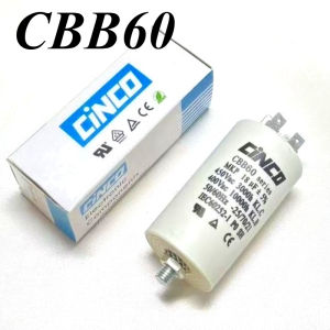 CBB60 4UF 6UF 8UF 10UF 12UF 14UF 16UF 20UF 25UF 30UF 35UF 40UF 45UF 50 60 7080 100UF450Vwasher ปั๊มความจุแทรก