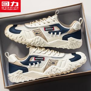 Warrior | Summer Breathable Mesh Multifunctional Training Lightweight Slip Resistant Shoes