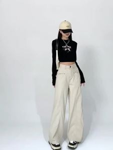 American High Waist Beige Apricot Workwear Casual Pants Straight Wide Leg Pants Loose Slimming Mop Drape Tall Versatile