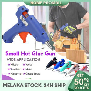 【Free 1 Stick】 Hot Melt Glue Gun Glue Stick Mini Gun Electric Heat Temperature Tool Quick Daily Flexible Trigger Melting Repairs DIY Crafts Tool 热熔枪 热熔胶