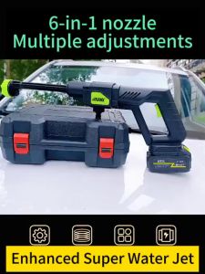 SANTINO Water Jet Cordless 988VF Upgrade K12 Car Wash Floor Spray Gun Water Jet Pump