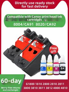 FAIRNESS | Compatible Ink Cartridge and Print Head for Canon G Series