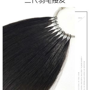 Feather Hair Extension Second Generation Feather Hair Extension Second Generation Feather Hair Extension Seamless Feather Hair Extension Real Hair