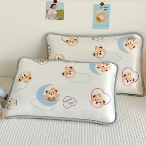 SHAYA | Childrens Ice Silk Pillow with Pillowcase Cool Feeling
