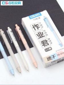 DS-0153 Soft Touch Neutral Pen Quick Dry Full Needle Tube Click Student Exam Fresh Water Sign Pen Black Teacher Copy Lesson Plan
