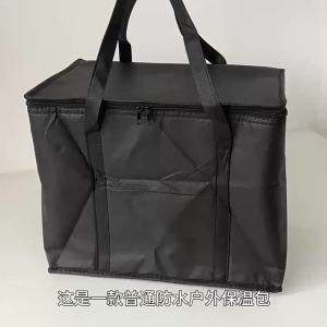 1PC Portable Lunch Cooler Beer Delivery Bag Folding Insulation Picnic Ice Pack Food Tote Thermal Bag Drink Carrier Insulated Bag