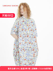 ชุดเดรสยาวแขนยาวพิมพ์ลายดอกไม้ Ground Show ทรงหลวม ผ้าฝ้ายแท้ กระโปรงทรงคอตั้ง ชุดทำงานฤดูร้อน แฟชั่นผู้หญิง