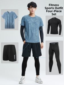 BURUITE | Compression Quick-Drying Male Workout Set