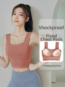 DAJIRIJI | Áo Ngực Thể Thao Hỗ Trợ Cao Chống Trượt