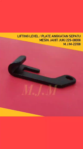 LIFTING LEVER  / PART PLATE ANGKATAN SEPATU MESIN JAHIT JUKI DDL 229-08008 MISO-22108 /20824