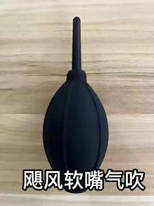 Máy Thổi Khí Làm Sạch Bột Cà Phê Chuyên Nghiệp Máy Thổi Bụi Silicon Cho Máy Xay Cà Phê Máy Pha Cà Phê Espresso - Dụng Cụ Làm Sạch