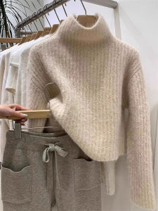 Elegant High Collar Knitted Sweater Womens Autumn Winter Short Length Bear Fur Inner Wear Base Layer European Style Top