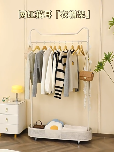 ราวแขวนเสื้อผ้าพร้อมชั้นวาง ราวตากผ้า เหล็กหนา รับน้ำหนักดี มีล้อล็อกได้ เคลื่อนย้ายสะดวก ดีไซน์สวยงาม