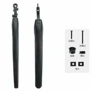 West Biking | Reflective Rainproof Bicycle Fender