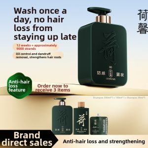 Anti-hair Loss Dandruff Controlling Volumizing Oil Control Strengthening Shampoo 2.0 Upgrade