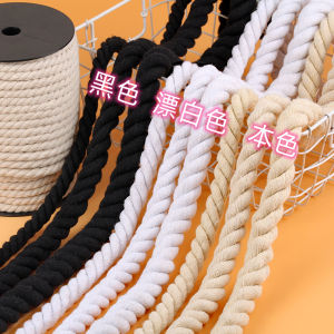 2 Meters/Lot Beige Cotton Three Twisted Rope String Cords Twine Sash Craft 4Mm-20mm Cotton Thick Cords for Handmade Decorative