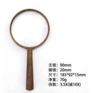 High Definition Handheld Magnifying Glass 100 times Magnification for Reading Newspapers And Maps Repair Childrens Eyes Protection