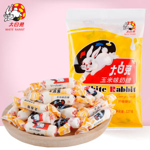 Wedding Candy Snacks Multi-flavored Small Bag Packaging Big White Rabbit Milk Candy Traditional Chinese Snacks from Shanghai