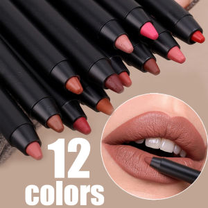 [Phụ nữ quyến rũ] Lớp lót môi màu đỏ tông màu Charming gợi cảm But Chì viền môi mờ chống thấm nước 12 màu dụng cụ mộ trang điểm môi màu bền cốc chống dính