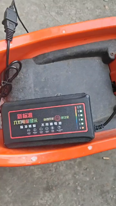 Sạc xe điện 24V dùng cho bình Acquy chống phù bình có hiển thị phần trăm sạc